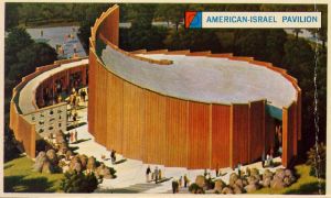Architectural rendering of the American-Israel Pavilion