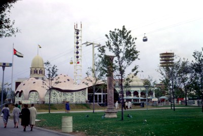 Pavilion and Jerash Column