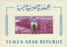 Yemen Arab Rebublic