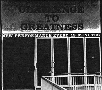 Entrance to "Challenge to Greatness"